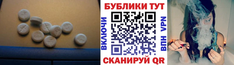 Экстази louis Vuitton  Сычёвка 