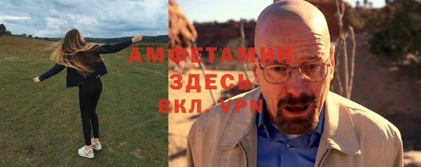 прущая мука Остров