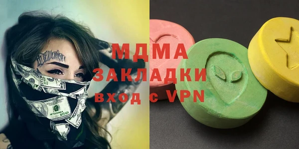 дживик Болхов