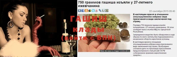прущая мука Остров