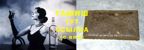 прущая мука Остров
