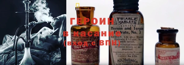 ПСИЛОЦИБИНОВЫЕ ГРИБЫ Осинники