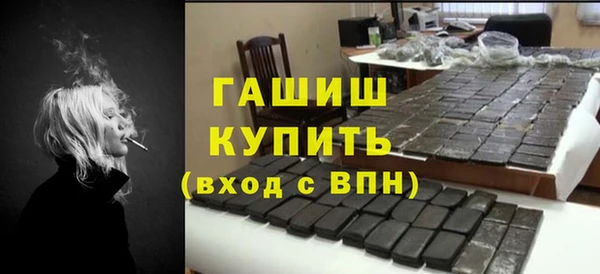 a pvp Болохово