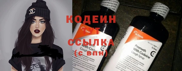 скорость mdpv Осташков