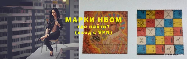прущая мука Остров
