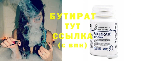 ПСИЛОЦИБИНОВЫЕ ГРИБЫ Осинники