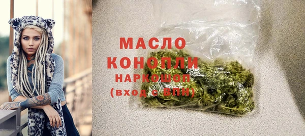 прущая мука Остров
