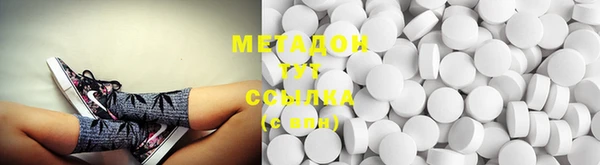 прущая мука Остров