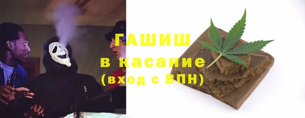 скорость mdpv Осташков