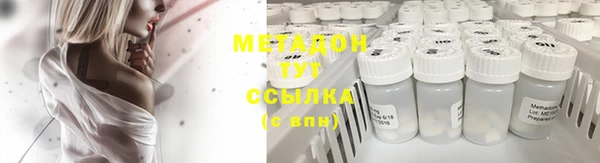 СК Няндома