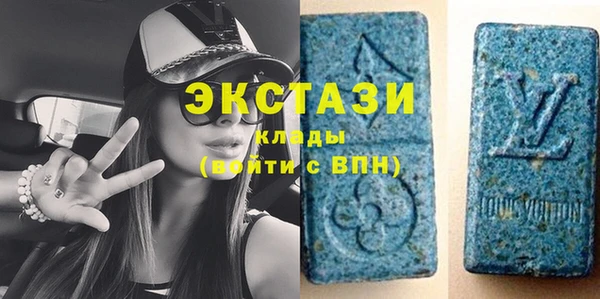 ПСИЛОЦИБИНОВЫЕ ГРИБЫ Осинники