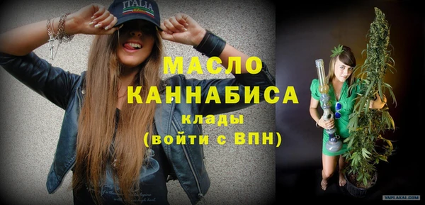 прущая мука Остров