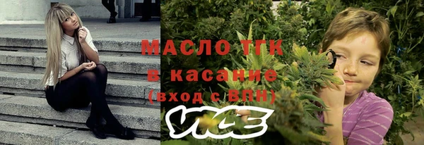 скорость mdpv Осташков