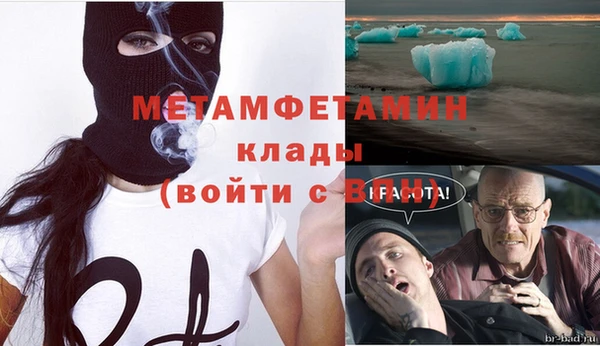 прущая мука Остров