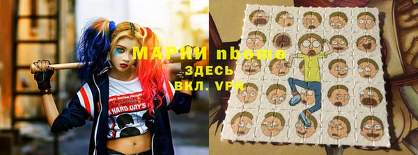 прущая мука Остров