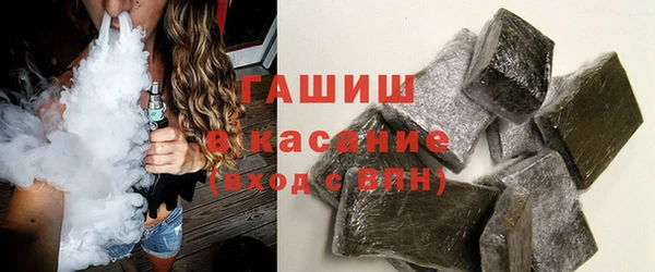 прущая мука Остров