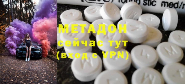 прущая мука Остров