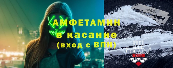a pvp Болохово