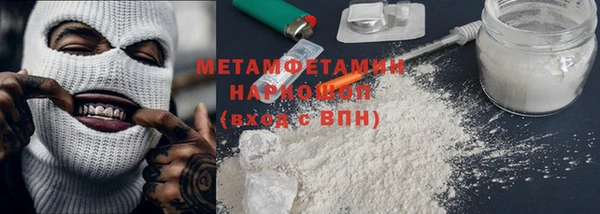 прущая мука Остров