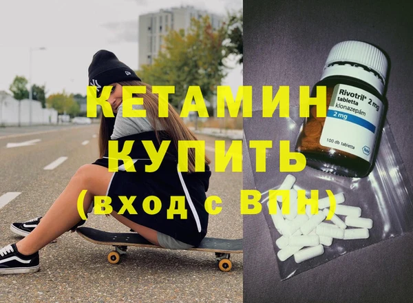 прущая мука Остров