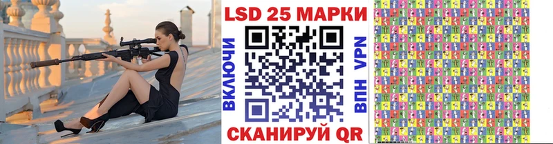 цена наркотик  МЕГА рабочий сайт  Наркотические марки 1500мкг  Сычёвка 