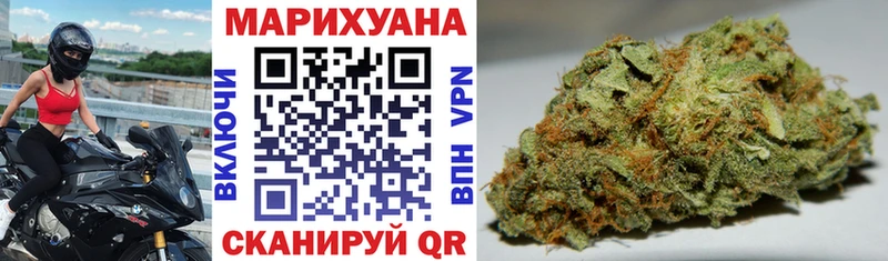 Конопля конопля  нарко площадка какой сайт  Сычёвка 